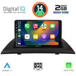DIGITAL IQ BXC 3058_CPAA (9inc) MULTIMEDIA TABLET for BMW X3 (E83) mod. 2003-2010