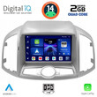 DIGITAL IQ BXC 3071_CPAA (9inc) MULTIMEDIA for CHEVROLET CAPTIVA mod. 2012&gt;