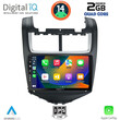 DIGITAL IQ BXC 3075_CPAA (9inc) MULTIMEDIA TABLET for CHEVROLET AVEO mod. 2014-2017