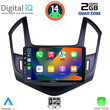 DIGITAL IQ BXC 3077_CPAA (9inc) MULTIMEDIA TABLET for CHEVROLET CRUZE mod. 2013-2015