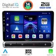 DIGITAL IQ BXC 3093H_CPAA (9inc) MULTIMEDIA TABLET for CITROEN C3 - DS3 mod. 2016&gt; High Version