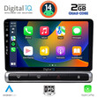 DIGITAL IQ BXC 3093H_CPAA (9inc) MULTIMEDIA TABLET for CITROEN C3 - DS3 mod. 2016&gt; High Version