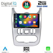 DIGITAL IQ BXC 3101_CPAA (9inc) MULTIMEDIA TABLET for DACIA DUSTER – LOGAN – SANDERO mod. 2006-2012