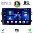 DIGITAL IQ BXC 3102_CPAA (9inc) MULTIMEDIA TABLET for DACIA DUSTER mod. 2012-2019