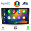 DIGITAL IQ BXC 3103B_CPAA (9inc) MULTIMEDIA TABLET for DACIA DUSTER mod. 2012-2019