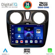 DIGITAL IQ BXC 3112_CPAA (9inc) MULTIMEDIA TABLET for DACIA DOKKER 2012>