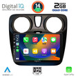 DIGITAL IQ BXC 3112_CPAA (9inc) MULTIMEDIA TABLET for DACIA DOKKER 2012>