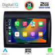 DIGITAL IQ BXC 3141_CPAA (9inc) MULTIMEDIA TABLET for FIAT DUCATO – CITROEN JUMPER – PEUGEOT BOXER mod. 2011-2021