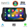 DIGITAL IQ BXC 3142_CPAA (9inc) MULTIMEDIA TABLET for CITROEN – FIAT – PEUGEOT mod. 2008-2018