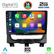 DIGITAL IQ BXC 3146_CPAA (9inc) MULTIMEDIA TABLET for FIAT STRADA mod. 2012-2020