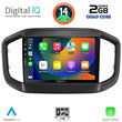 DIGITAL IQ BXC 3147_CPAA (9inc) MULTIMEDIA TABLET for FIAT STRADA mod. 2020>