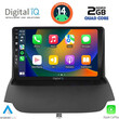 DIGITAL IQ BXC 3150_CPAA (9inc) MULTIMEDIA TABLET for FORD ECOSPORT mod. 2012-2018