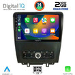 DIGITAL IQ BXC 3165_CPAA (9inc) MULTIMEDIA TABLET for FORD MUSTANG mod. 2010-2015