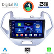 DIGITAL IQ BXC 3167LO_CPAA (9inc) MULTIMEDIA TABLET for FORD KA mod. 2017>