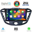 DIGITAL IQ BXC 3177_CPAA (9inc) MULTIMEDIA TABLET for FORD TRANSIT CUSTOM | TOURNEO CUSTOM mod. 2013-2019