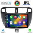 DIGITAL IQ BXC 3186_CPAA A/C (9inc) MULTIMEDIA TABLET for HONDA CIVIC mod. 1995-2001
