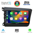 DIGITAL IQ BXC 31904D_CPAA (9inc) MULTIMEDIA TABLET for HONDA CIVIC 4Doors mod. 2012-2016