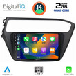 DIGITAL IQ BXC 3230_CPAA (9inc) MULTIMEDIA TABLET for HYUNDAI i20 mod. 2019-2021