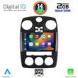DIGITAL IQ BXC 3287_CPAA (9inc) MULTIMEDIA for CHRYSLER PT CRUISER mod. 2005-2010