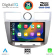 DIGITAL IQ BXC 3289_CPAA (9inc) MULTIMEDIA for CHRYSLER SEBRING mod. 2008-2010