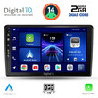 DIGITAL IQ BXC 3300_CPAA (9inc) MULTIMEDIA TABLET for KIA CEED mod. 2006-2009