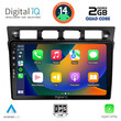 DIGITAL IQ BXC 3306_CPAA (9inc) MULTIMEDIA TABLET for KIA PICANTO mod. 2004-2008
