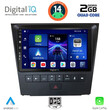 DIGITAL IQ BXC 3341_CPAA (9inc) MULTIMEDIA TABLET for LEXUS GS mod. 2004-2011