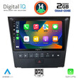 DIGITAL IQ BXC 3341_CPAA (9inc) MULTIMEDIA TABLET for LEXUS GS mod. 2004-2011