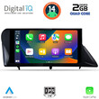 DIGITAL IQ BXC 3346_CPAA (9inc) MULTIMEDIA TABLET for LEXUS RX mod. 2009-2014