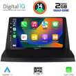DIGITAL IQ BXC 3350_CPAA (9inc) MULTIMEDIA TABLET for LEXUS NX 200 mod. 2014&gt;