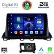 DIGITAL IQ BXC 3386_CPAA (9inc) MULTIMEDIA TABLET for MAZDA CX4 mod. 2014>