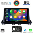 DIGITAL IQ BXC 3386_CPAA (9inc) MULTIMEDIA TABLET for MAZDA CX4 mod. 2014>