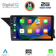 DIGITAL IQ BXC 3412_CPAA (NTG 4.5) (9inc) MULTIMEDIA TABLET for MERCEDES GLK (X204) mod. 2013-2017
