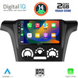 DIGITAL IQ BXC 3441_CPAA A/C (9inc) MULTIMEDIA TABLET for MITSUBISHI OUTLANDER mod. 2001-2005