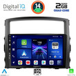 DIGITAL IQ BXC 3446_CPAA (9inc) MULTIMEDIA TABLET for MITSUBISHI PAJERO mod. 2006-2013