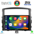DIGITAL IQ BXC 3446_CPAA (9inc) MULTIMEDIA TABLET for MITSUBISHI PAJERO mod. 2006-2013