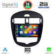 DIGITAL IQ BXC 3470_CPAA CLIMA (9inc) MULTIMEDIA TABLET for NISSAN PULSAR mod. 2014&gt;