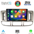 DIGITAL IQ BXC 3474_CPAA (9inc) MULTIMEDIA TABLET for NISSAN XTRAIL mod. 2000-2004