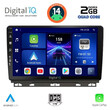 DIGITAL IQ BXC 3546_CPAA (9inc) MULTIMEDIA TABLET for RENAULT CLIO mod. 2019>