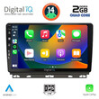 DIGITAL IQ BXC 3546_CPAA (9inc) MULTIMEDIA TABLET for RENAULT CLIO mod. 2019>
