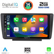 DIGITAL IQ BXC 3594_CPAA (9inc) MULTIMEDIA TABLET for SKODA OCTAVIA 5 mod. 2005-2012