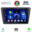 DIGITAL IQ BXC 3600_CPAA (9inc) MULTIMEDIA TABLET for SKODA RAPID SPACEBACK mod. 2014>