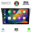DIGITAL IQ BXC 3659_CPAA (9inc) MULTIMEDIA TABLET for SUBARU IMPREZA mod. 2002-2008