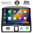 DIGITAL IQ BXC 3196_CPAA CLIMA (9inc) MULTIMEDIA TABLET for HONDA CRV mod. 1996-2006
