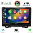 DIGITAL IQ BXC 3202_CPAA (9inc) MULTIMEDIA TABLET for HONDA HRV mod. 2021>