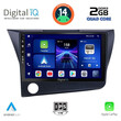 DIGITAL IQ BXC 3203_CPAA (9inc) MULTIMEDIA TABLET for HONDA CRZ mod. 2010-2016