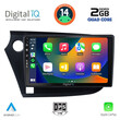 DIGITAL IQ BXC 3205_CPAA (9inc) MULTIMEDIA TABLET for HONDA INSIGHT mod. 2009-2014