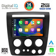 DIGITAL IQ BXC 3218_CPAA (9inc) MULTIMEDIA TABLET for HUMMER H3 mod. 2005-2009