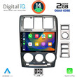 DIGITAL IQ BXC 3222_CPAA (9inc) MULTIMEDIA TABLET for HYUNDAI GETZ mod. 2002-2011