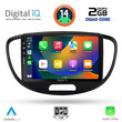 DIGITAL IQ BXC 3223_CPAA (9inc) MULTIMEDIA TABLET for HYUNDAI i10 mod. 2008-2013